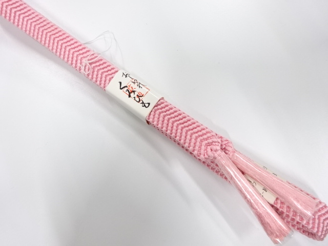 Japanese Kimono / Accessories Silk